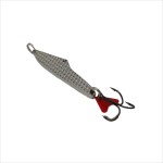 Lingurita oscilanta pentru pescuit, Regal Fish, model 8036, 18 grame, culoare argintiu